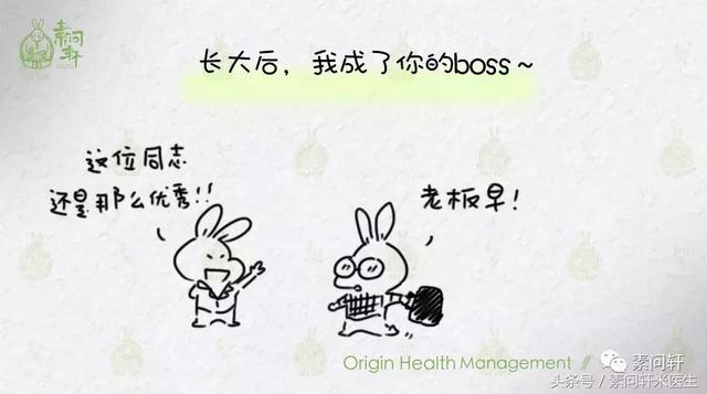八字中有文曲星 八字中有文曲星