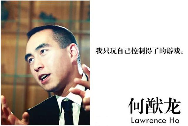 林凤娇八字 林凤娇八字