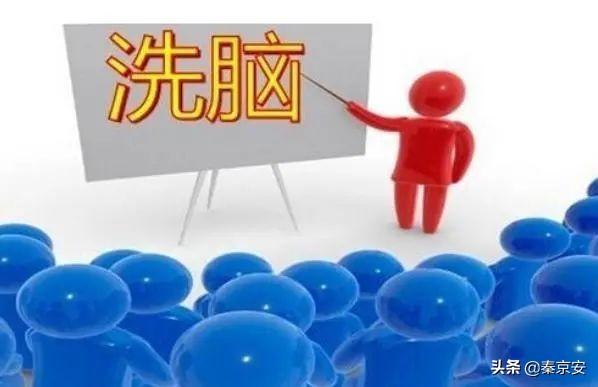企业四词八字精神用语