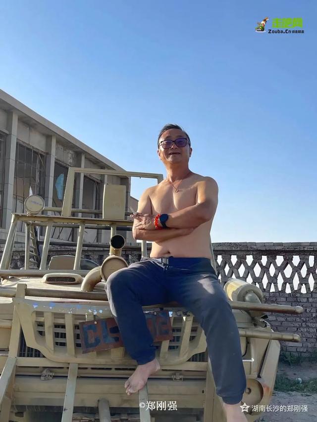 自在道人重组八字理论