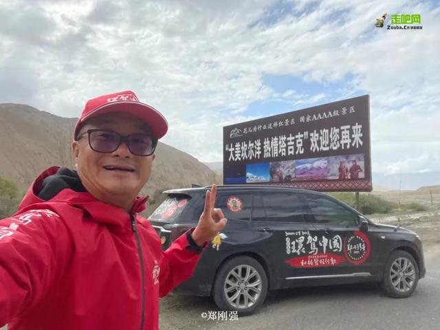 自在道人重组八字理论