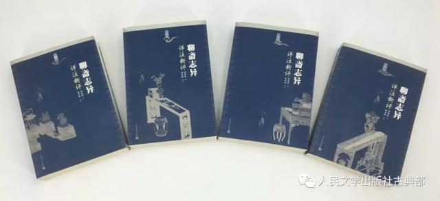 专业在线八字详批软件 专业在线八字详批软件