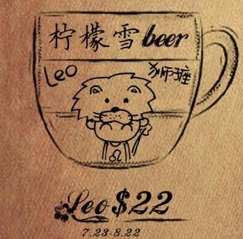 2022.2.10生肖运势 2022.2.10生肖运势