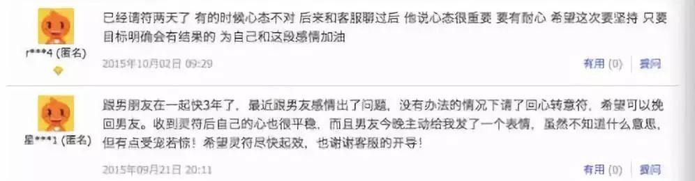 小说八字断命吧在线阅读 小说八字断命吧在线阅读