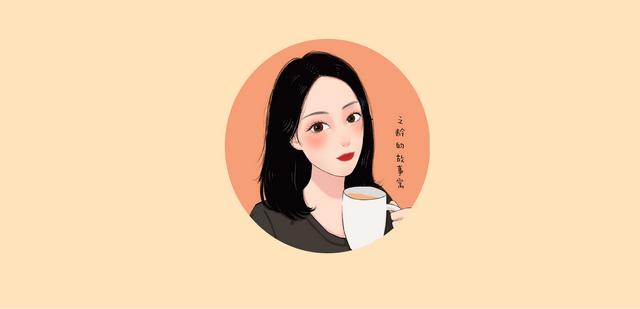 有孩子了男友妈妈说八字不合