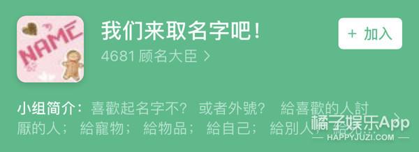 林徽因八字分析 林徽因八字分析