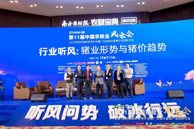 八字预测工作变动在线 八字预测工作变动在线