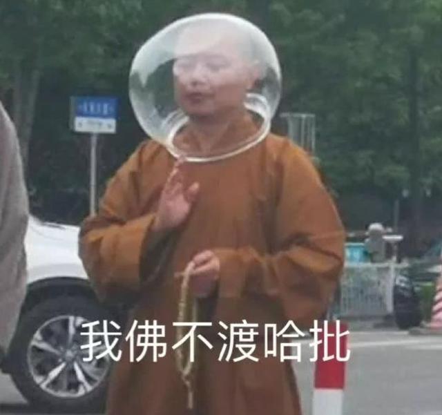 起名五行属水的字大全易奇八字在线算命 起名五行属水的字大全易奇八字在线算命