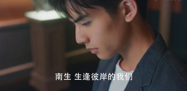 蒋依依八字分析 蒋依依八字分析