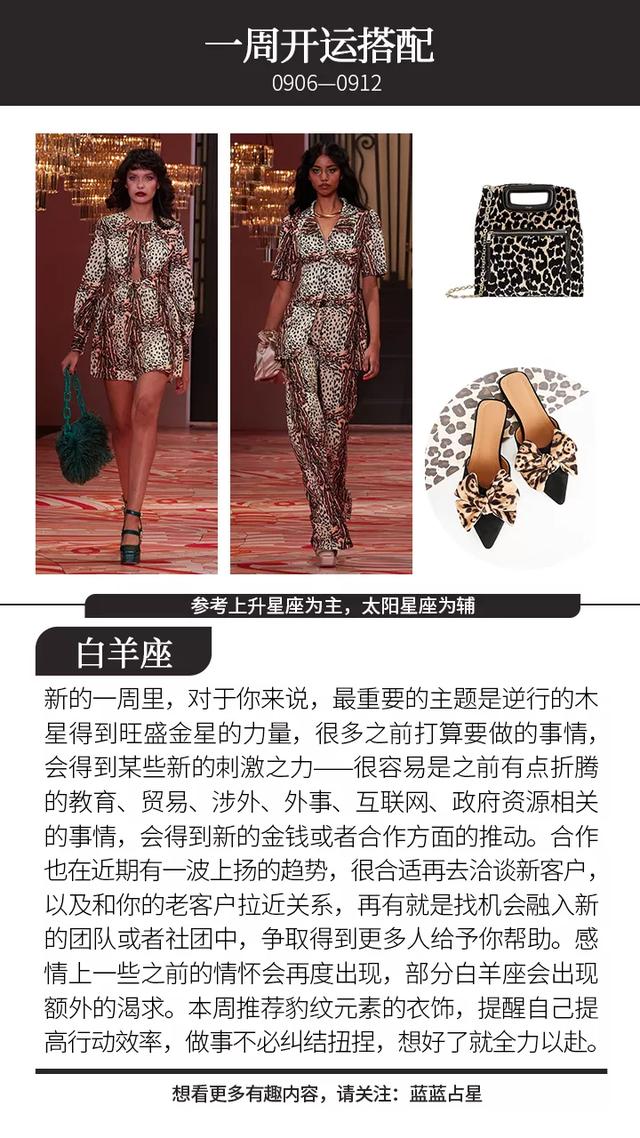 在线测八字年运免费 在线测八字年运免费