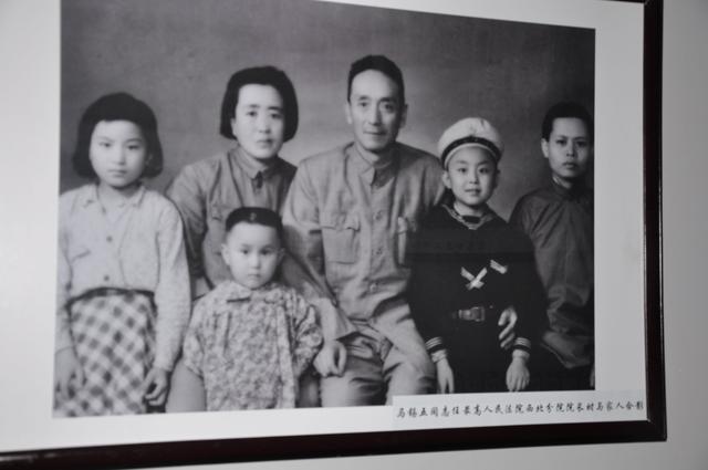 贵州八字测风水