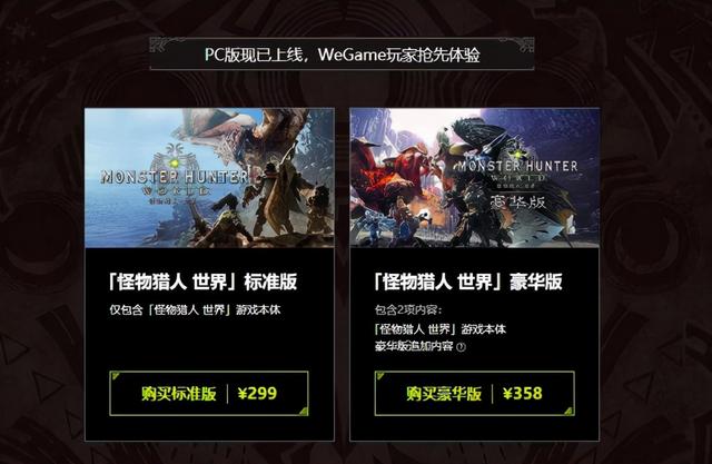 八字不合在线无广告版阅读 八字不合在线无广告版阅读