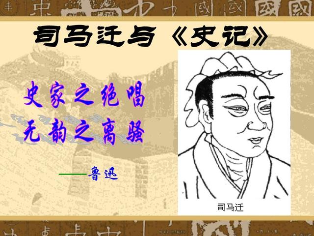 奇门适甲在线盘上排八字算命 奇门适甲在线盘上排八字算命