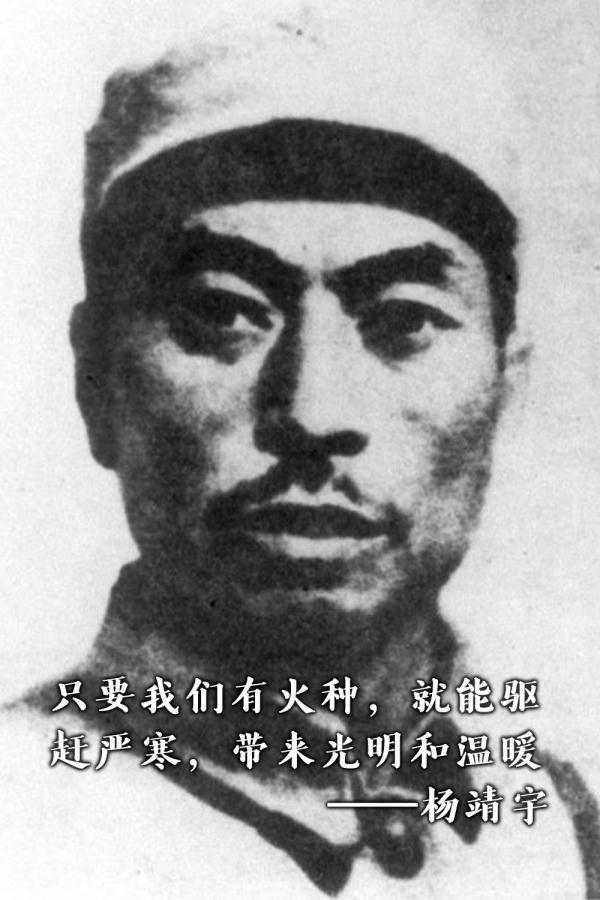 护士格言八字