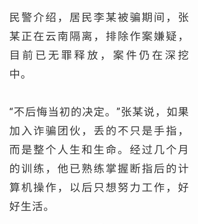 八字弱只要去一趟医院就做噩梦 八字弱只要去一趟医院就做噩梦