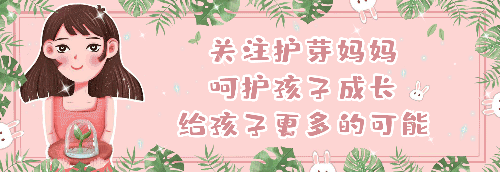 属虎的跟属猴的八字合不合 属虎的跟属猴的八字合不合