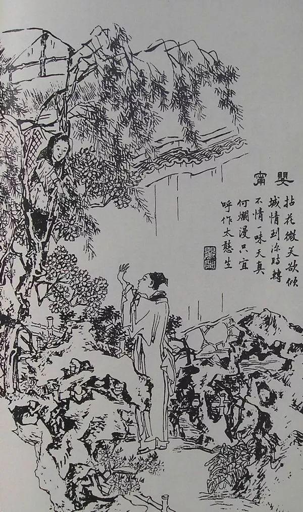 专业在线八字详批软件 专业在线八字详批软件