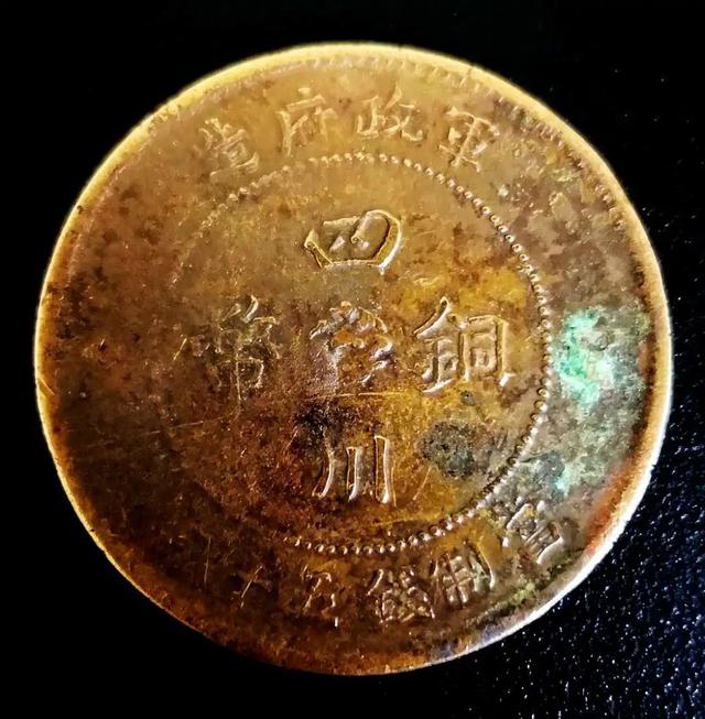 八字有十字的吗 八字有十字的吗