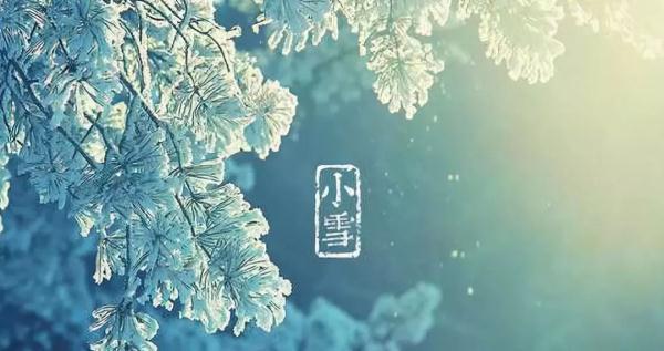 2019年阴历十月二十三八字 2019年阴历十月二十三八字