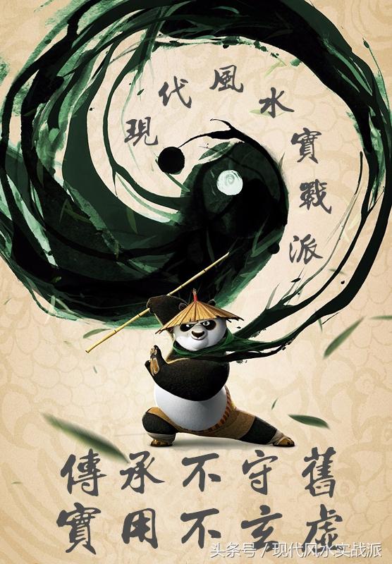 出生日期记不清了怎么算八字
