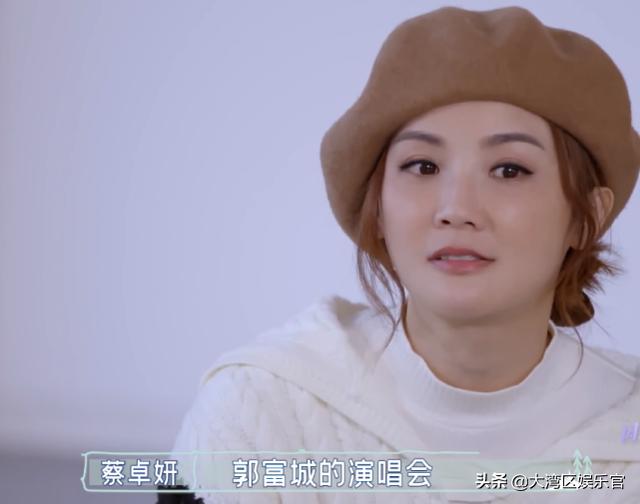 带演唱会的八字歌名 带演唱会的八字歌名