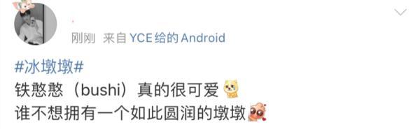 网上排八字官方网站