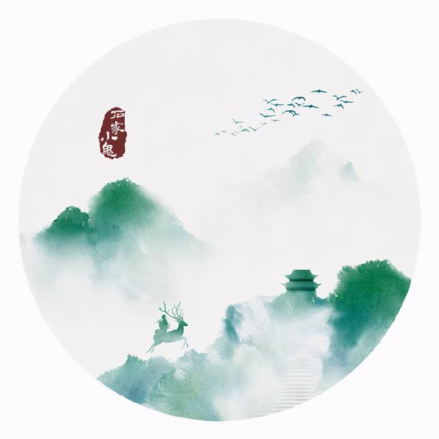 2020年的励志八字短句 2020年的励志八字短句
