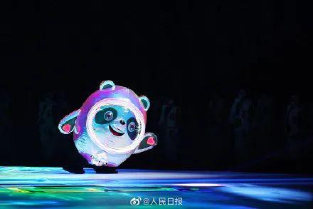 网上排八字官方网站