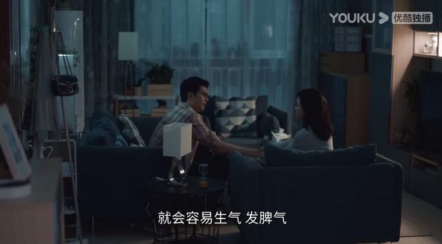 生辰八字结婚软件