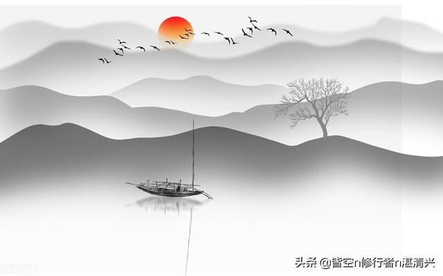 根基八字是什么意思 根基八字是什么意思