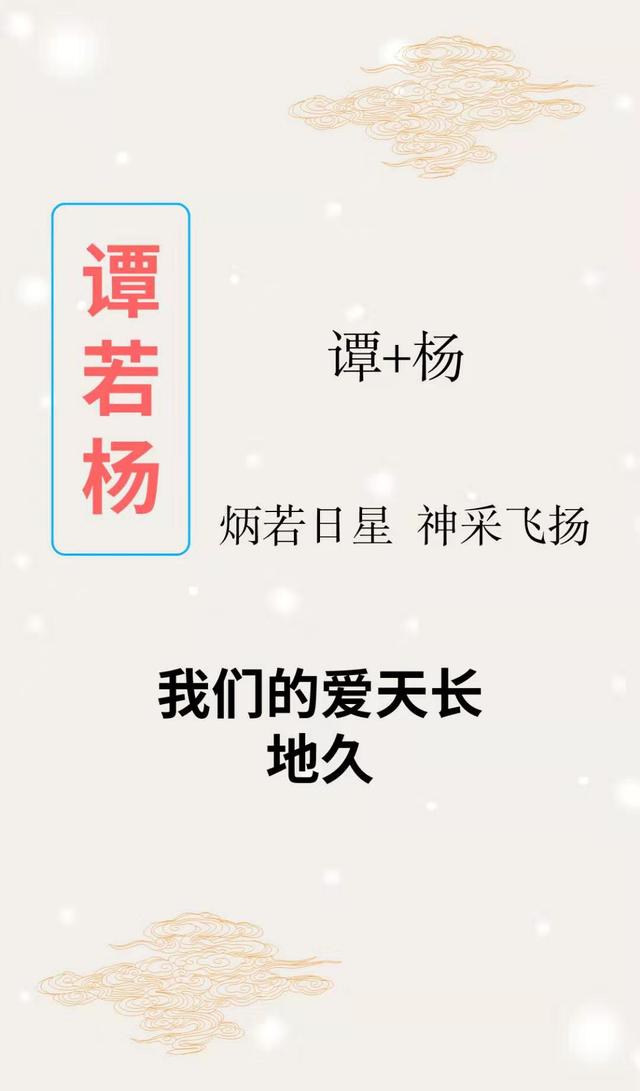 2019年11月初九八字 2019年11月初九八字