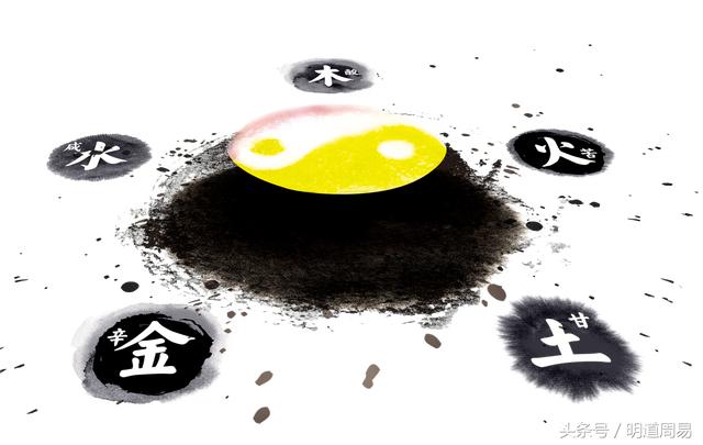 八字喜木火的图案