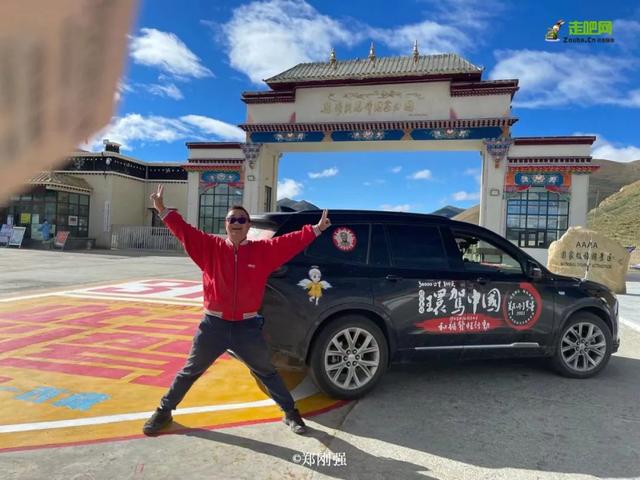 自在道人重组八字理论