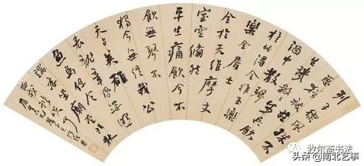 癸生子月八字范例 癸生子月八字范例