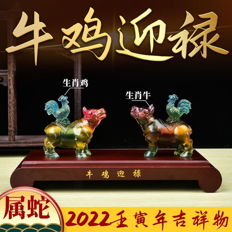 包含2022年鸡在虎年每月运势的词条