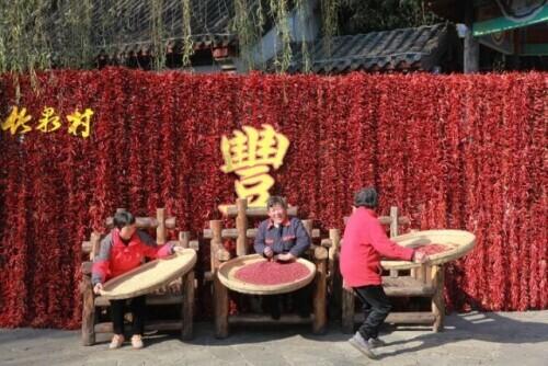 带金山的八字词语 带金山的八字词语