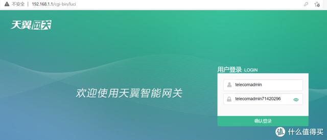 英雄联盟八字id大全 英雄联盟八字id大全