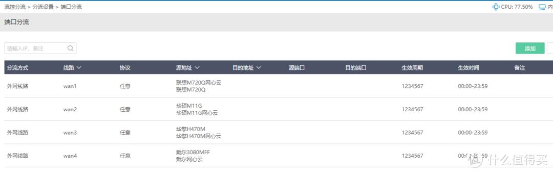 英雄联盟八字id大全 英雄联盟八字id大全