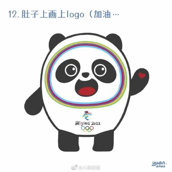 网上排八字官方网站