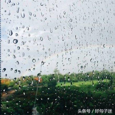 八字情话最伤感短句 八字情话最伤感短句
