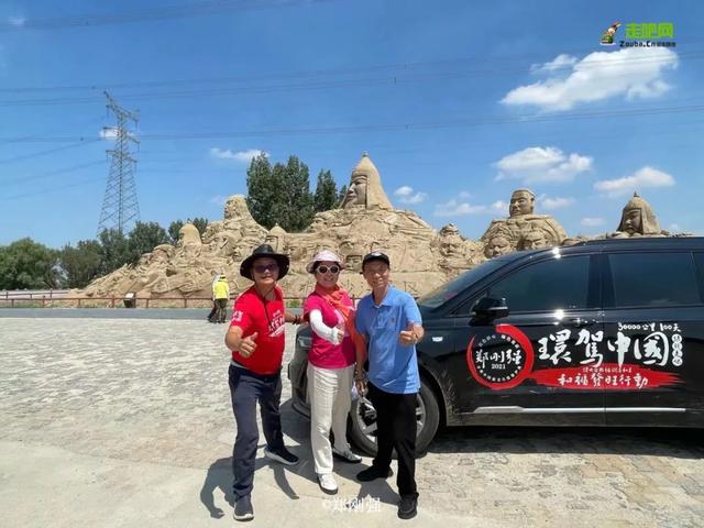 自在道人重组八字理论