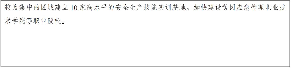 八字流通水生木 八字流通水生木
