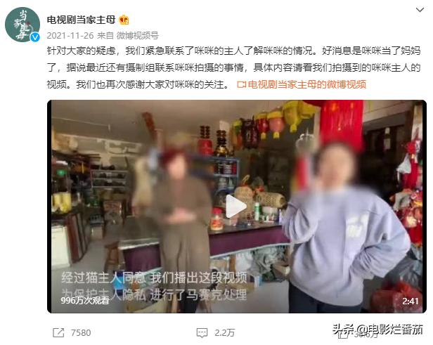 八字综合得分为零好吗 八字综合得分为零好吗