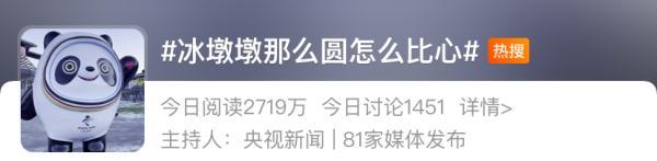 网上排八字官方网站