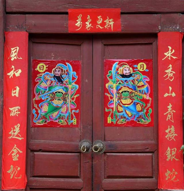 八字对联纸折法示意图