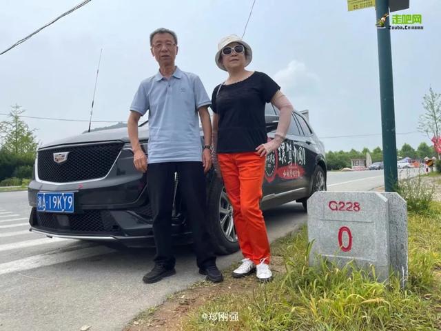 自在道人重组八字理论