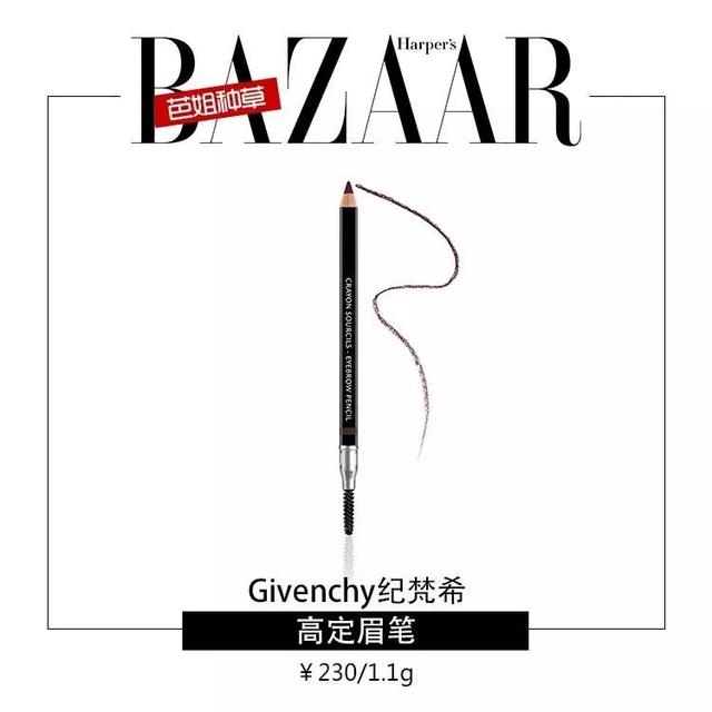 倒八字眉毛 倒八字眉毛