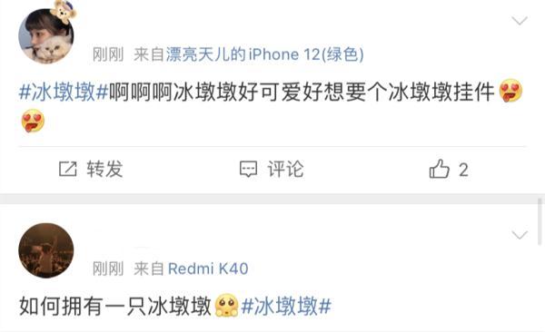 网上排八字官方网站