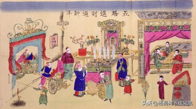 1969年4月21日八字算命 1969年4月21日八字算命