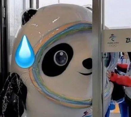 网上排八字官方网站